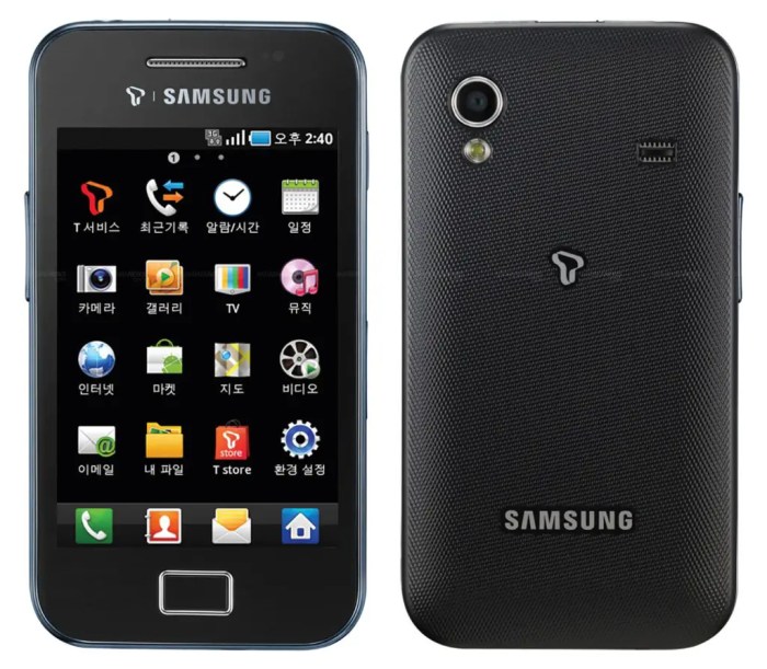 Samsung galaxy ace s5830i specification