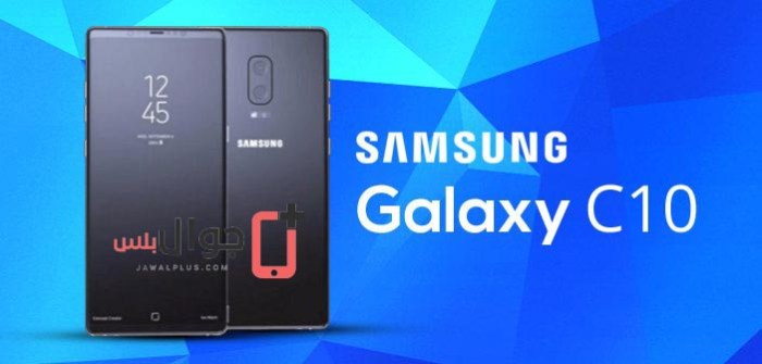 S21 galaxy unveiled